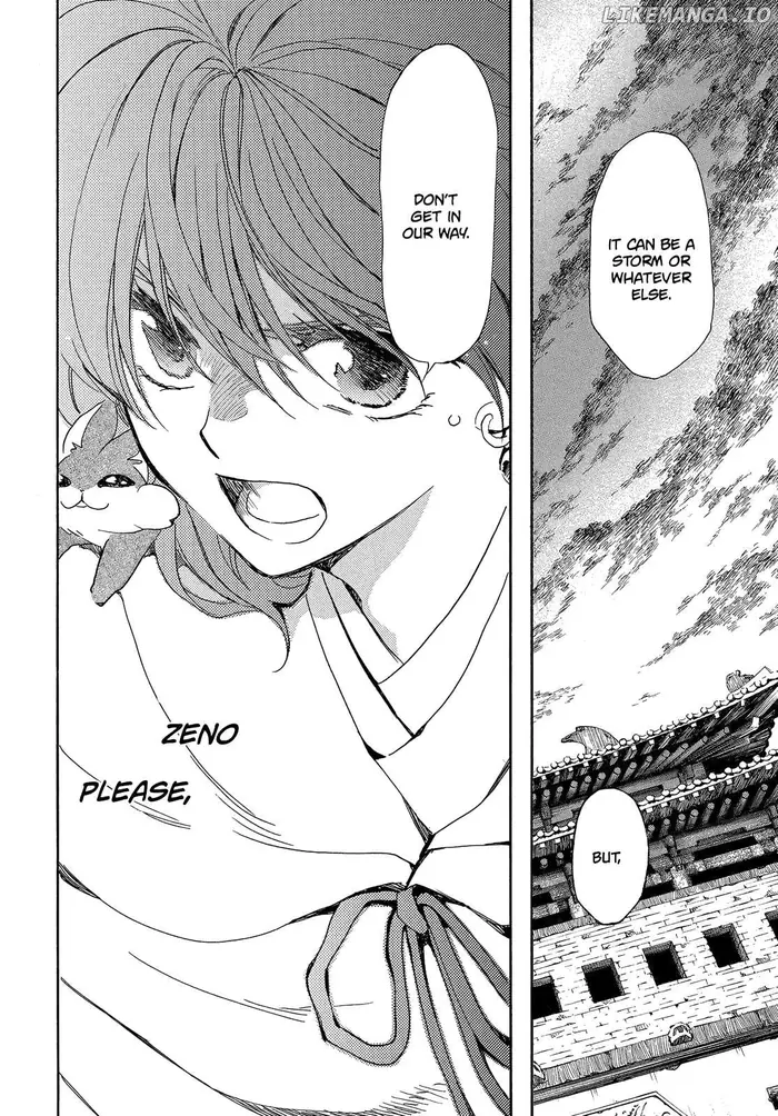 Yona of the Dawn Chapter 259 image 03_optimized